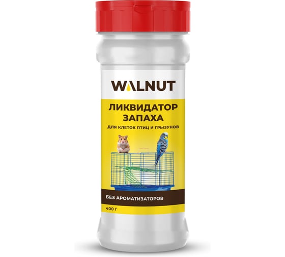 Изображение товара Ликвидатор запаха для клеток птиц и грызунов WALNUT Без ароматизаторов, 400 г, WLN0146