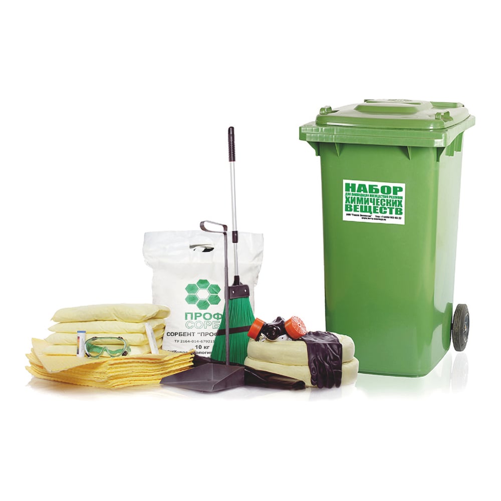 Изображение товара Набор для ликвидации химических веществ Терра Экология ЛАРХВ 240, SKA-240