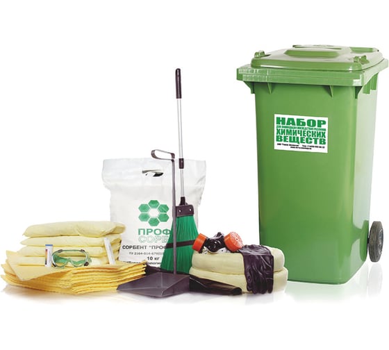Изображение товара Набор для ликвидации химических веществ Терра Экология ЛАРХВ 240, SKA-240