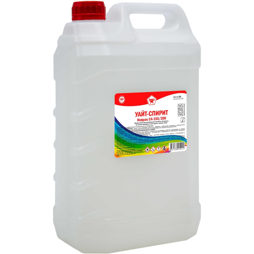 Изображение товара Растворитель уайт-спирит Уайт спирит ООО ТД ХИМАВТО 5 л канистра
