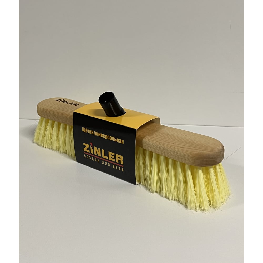 Изображение товара Щетка для пола ZINLER премиум 420 мм для домашней уборки