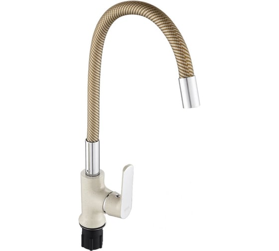 Изображение товара Смеситель кухонный BRIMIX с гибким изливом, бежевый 1082