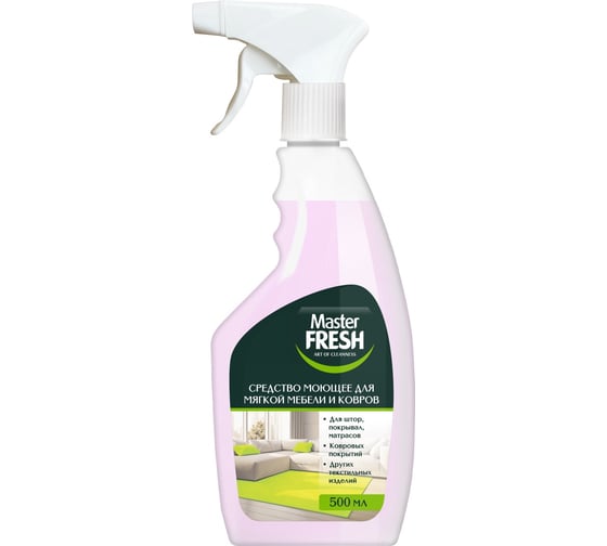 Изображение товара Средство для чистки ковров и мягкой мебели Master Fresh 0,5 л 282105