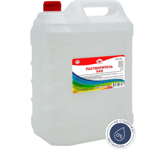 Изображение товара Растворитель ООО ТД ХИМАВТО Р-646 10 л 4631136207856
