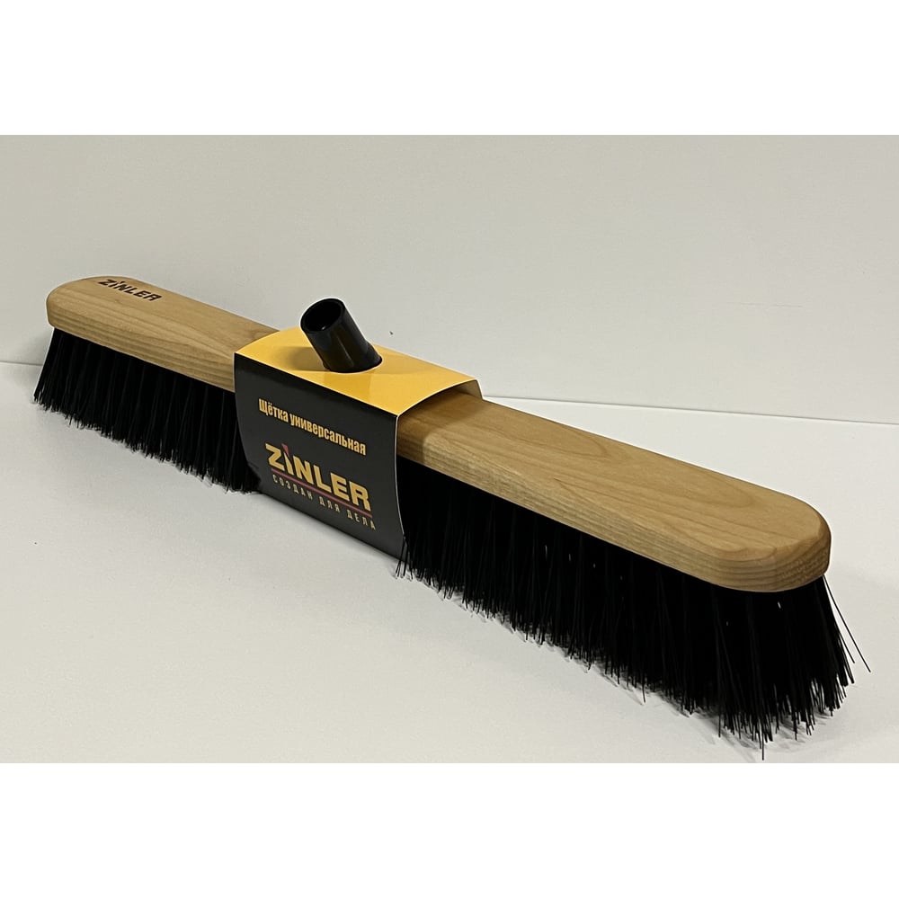 Изображение товара Щётка для пола ZINLER премиум длинный ворс 600мм для больших помещений Z8.11 ЩП600