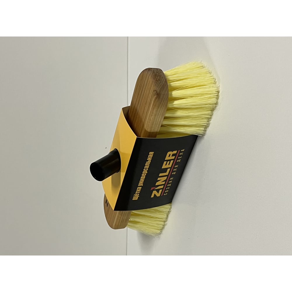 Изображение товара Щётка для пола ZINLER 280мм, премиум, белый ворс (Z8.15)