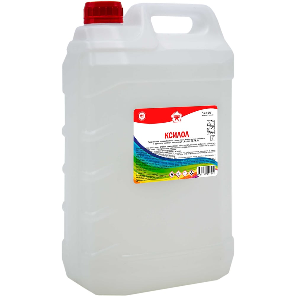 Изображение товара Ксилол ООО ТД ХИМАВТО 5 л 4631136217251