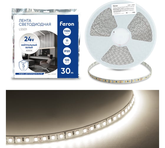 Изображение товара Светодиодная LED лента FERON, LS501, 120SMD(2835)/м 11Вт/м 24V 30000х8х1.22мм 4000К 30м IP20, 53087
