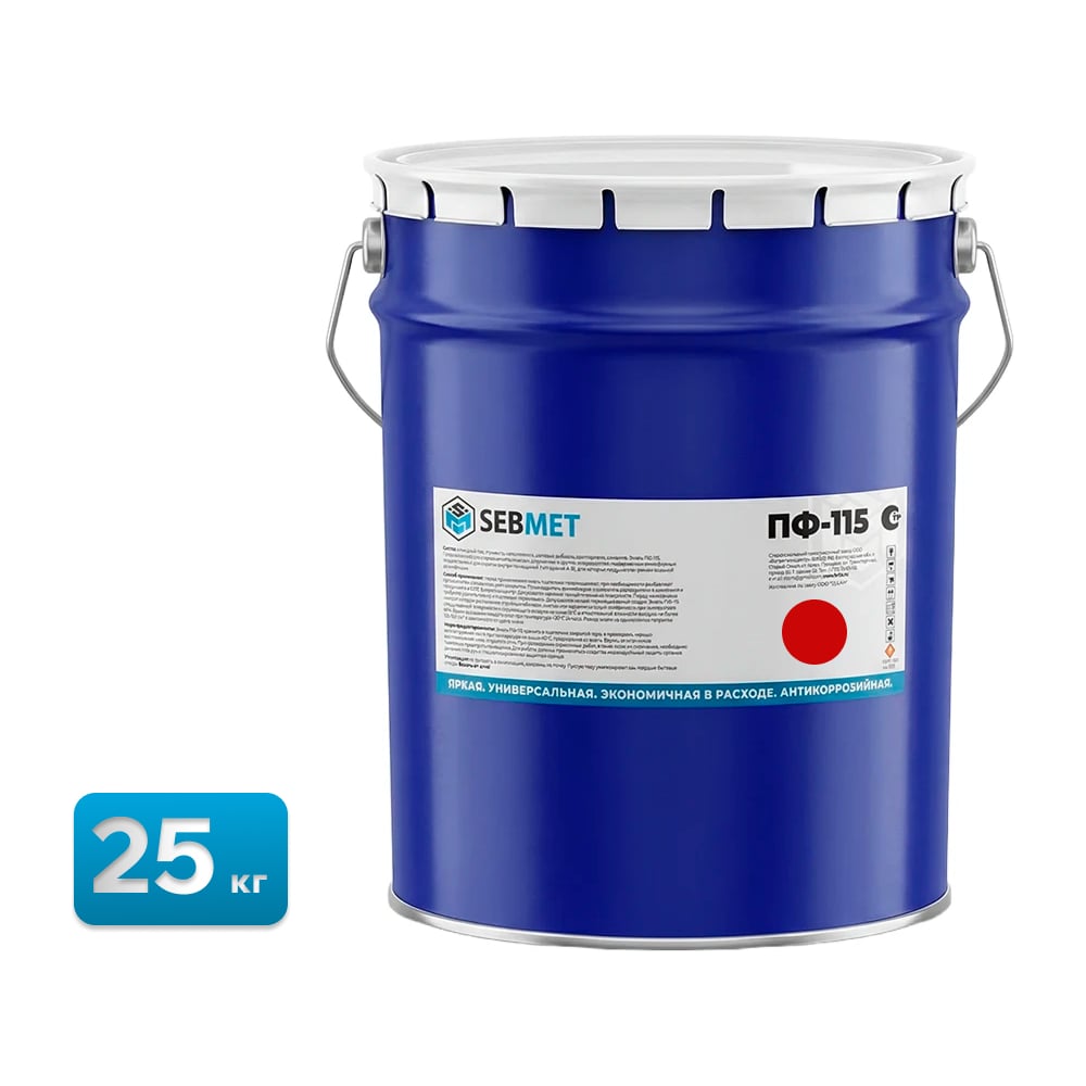 Изображение товара Краска красная эмаль Sebmet ПФ-115 (25 кг) TD031130025