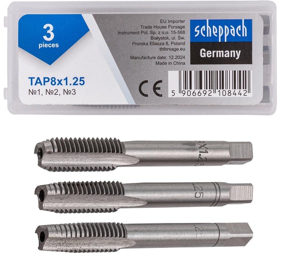Изображение товара Метчик Scheppach M8x1,25 (3шт) Sch-TAP8x1,25(65179)