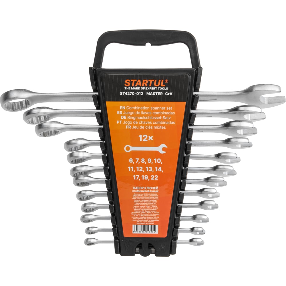 Изображение товара [Набор ключей] MASTER ST4270-012 Набор комбинированных ключей 6-22 мм