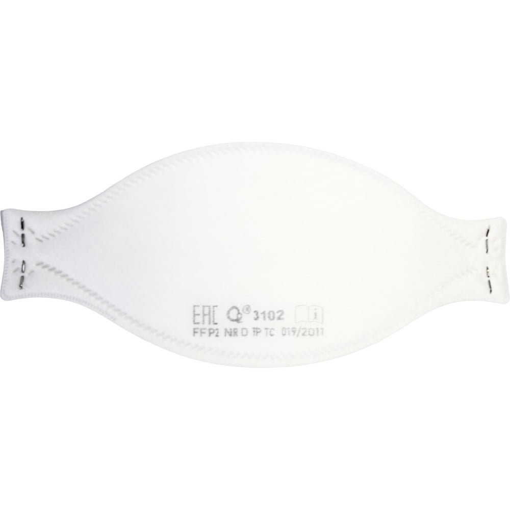 Изображение товара Респиратор трехпанельный О2 3102 FFP2 NRD без клапана выдоха, 10 шт. в упаковке 3102-10