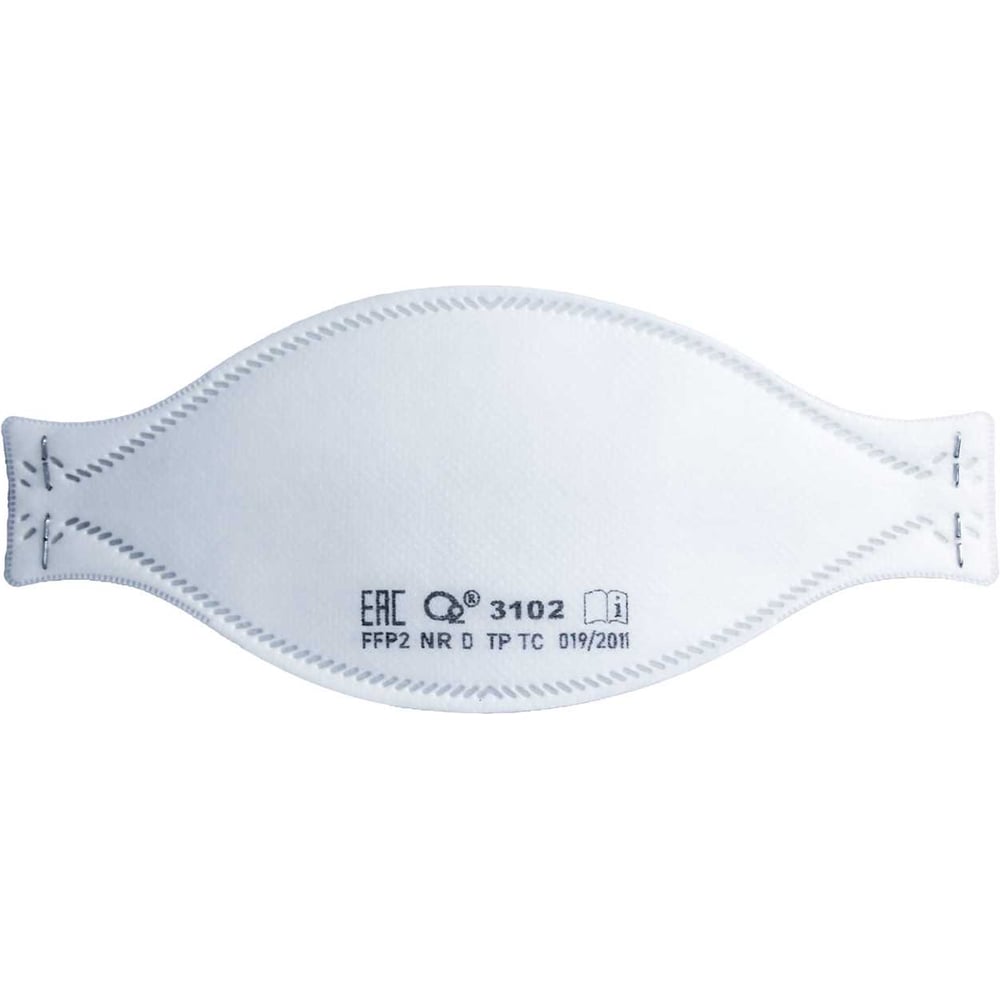 Изображение товара Респиратор трехпанельный О2 3102 FFP2 NRD без клапана выдоха, 10 шт. в упаковке 3102-10