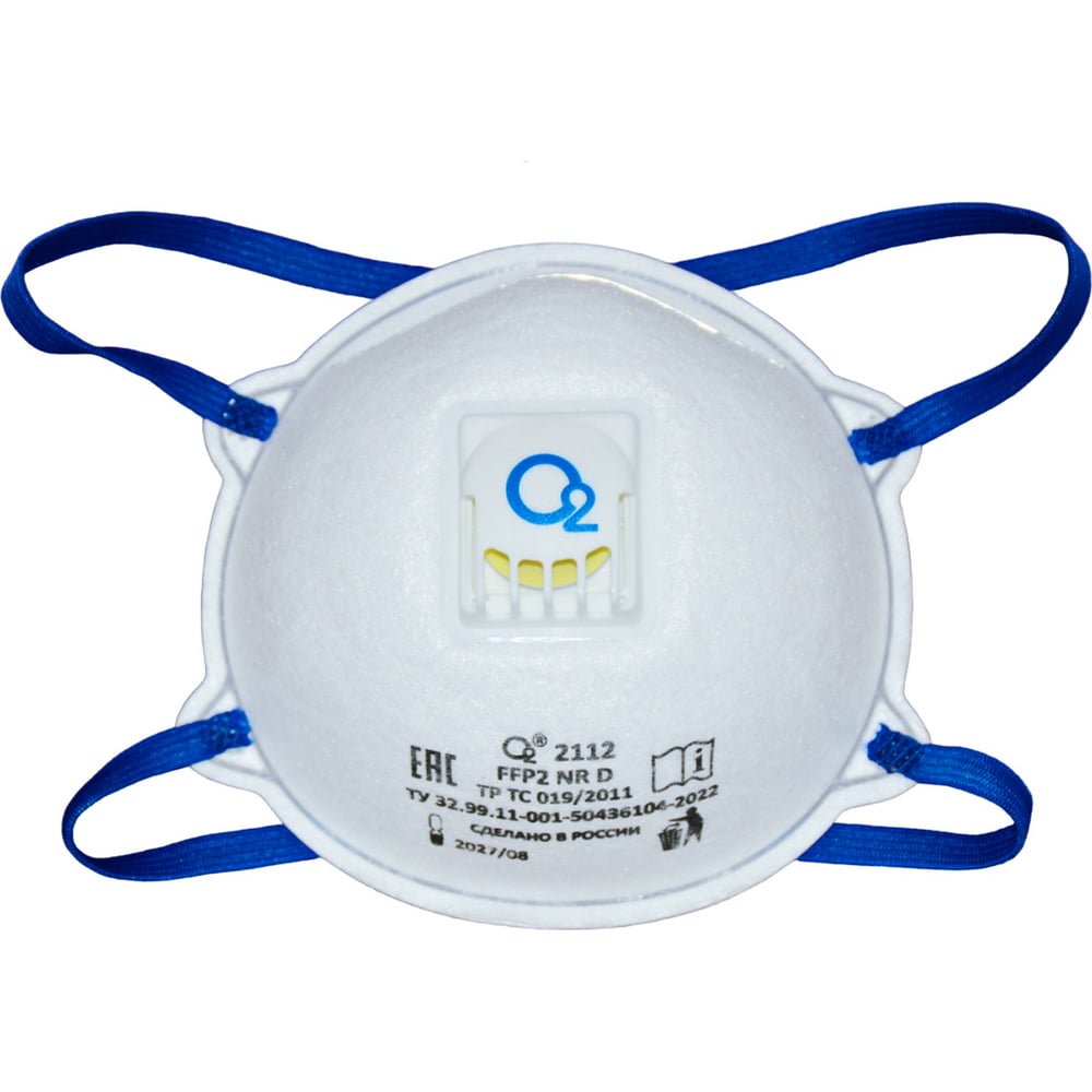 Изображение товара Респиратор О2 2112-10 FFP2 NRD с клапаном выдоха