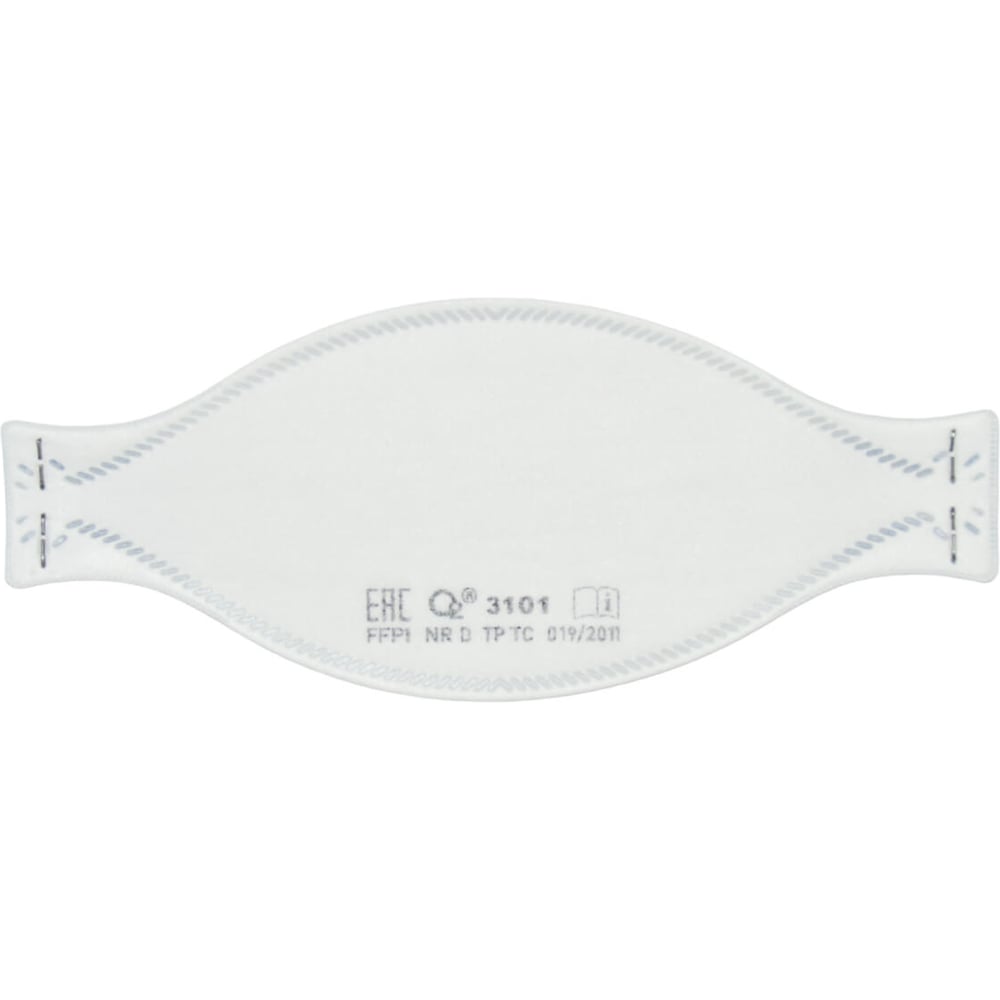 Изображение товара Респиратор трехпанельный О2 3101 FFP1 NRD без клапана выдоха, 10 шт. в упаковке 3101-10