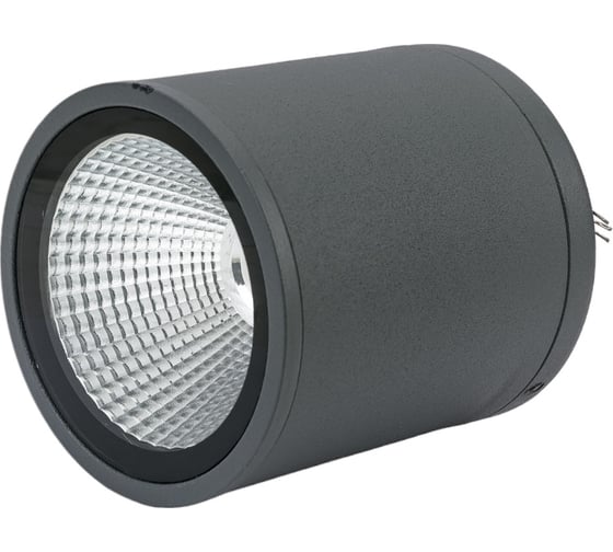 Изображение товара Светильник Navigator NOF-D-W-027-02 80637