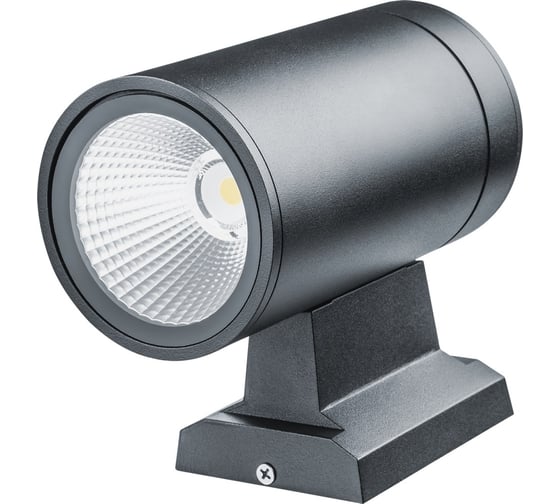 Изображение товара Светильник Navigator NOF-D-W-031-01 80644