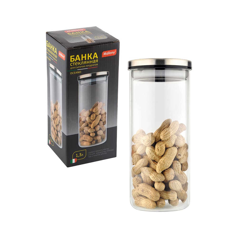 Изображение товара Стеклянная банка для сыпучих продуктов Mallony OCEANO 1.4 л с крышкой из нержавеющей стали