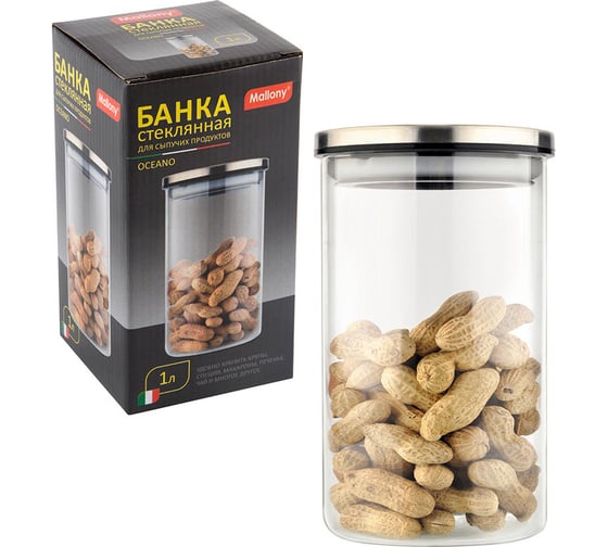 Изображение товара Стеклянная банка для сыпучих продуктов Mallony OCEANO с крышкой из нержавеющей стали объем 1 л 004460