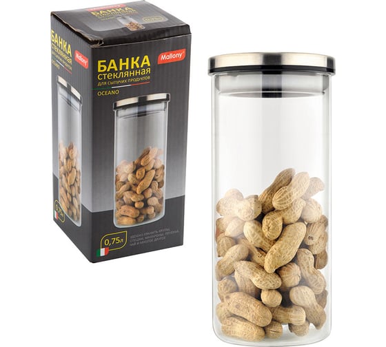 Изображение товара Стеклянная банка для сыпучих продуктов Mallony OCEANO с крышкой из нержавеющей стали 004457