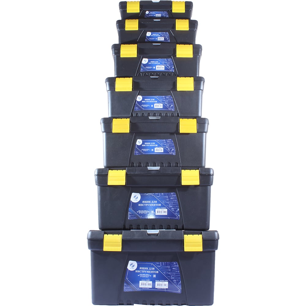 Изображение товара Ящик инструментальный пластмассовый CNIC комплект из 7-ми шт. MJ10611-106177 в 1 76512
