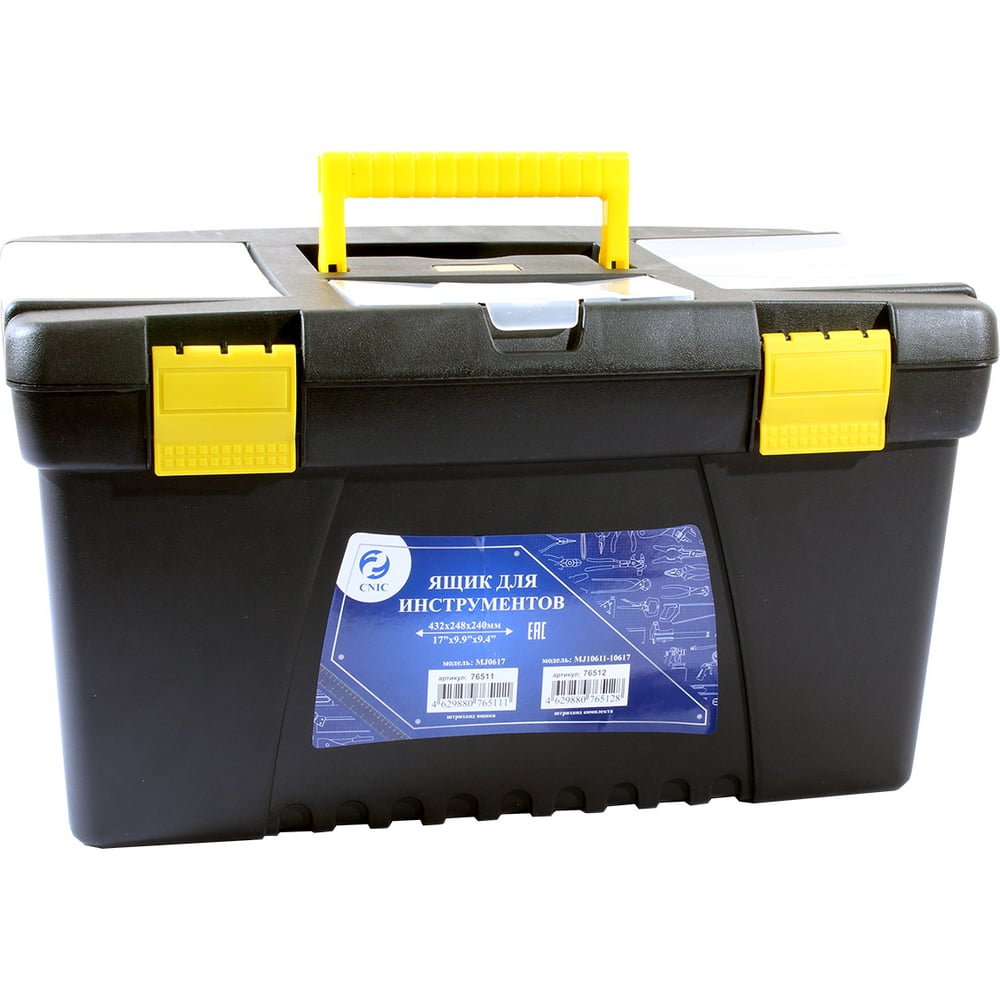Изображение товара Ящик инструментальный CNIC 432х248х240мм с лотками