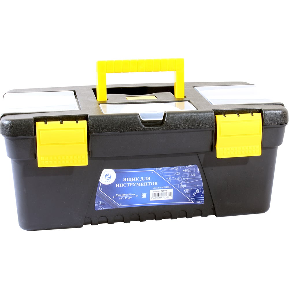 Изображение товара Ящик инструментальный пластмассовый CNIC 356х180х153мм 14 MJ10614 76508