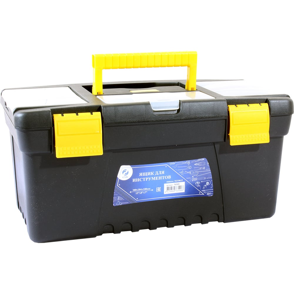 Изображение товара Ящик инструментальный пластмассовый CNIC 380х204х180мм 15 MJ10615 76509