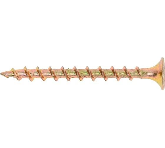 Изображение товара Саморез ARNO INDUSTRIES 3,5х16 мм 1кг. для крепления гипсокартона крупная резьба  желтое цинковое покрытие AB1503501662P07