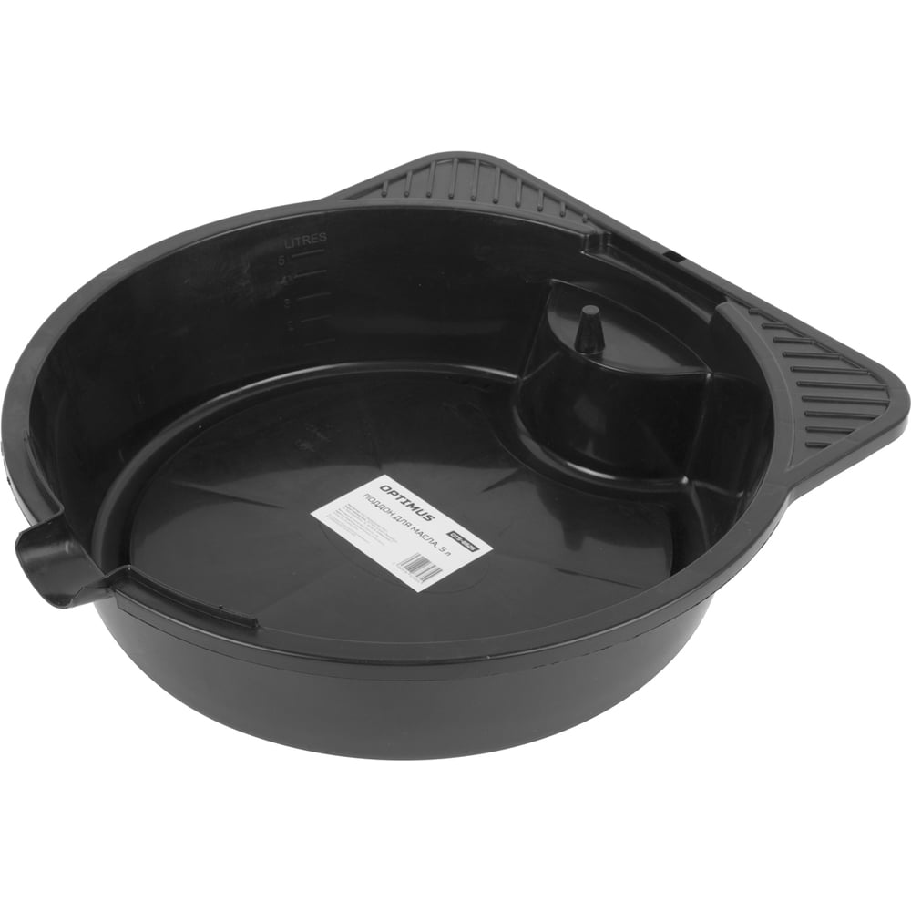 Изображение товара Поддон для масла Optimus OTS-6525 5 л