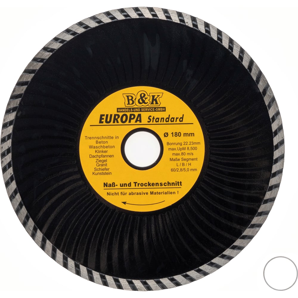 Изображение товара Диск алмазный отрезной сплошной TORGWIN Турбо-волна по бетону и камню 180х22.2/7х2.6мм S39839