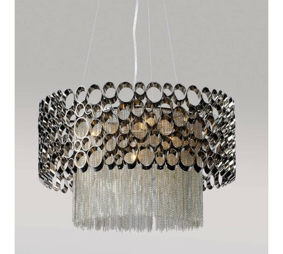 Изображение товара Подвесной светильник Crystal Lux Fashion SP4 D50