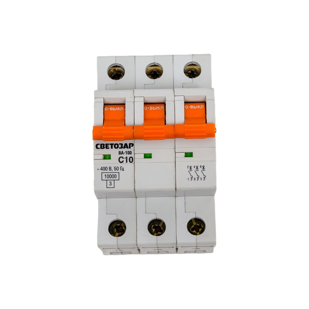 Изображение товара Автоматический выключатель СВЕТОЗАР 3-полюсный, 10 A, C, откл. сп. 10 кА, 400 В SV-49073-10-C
