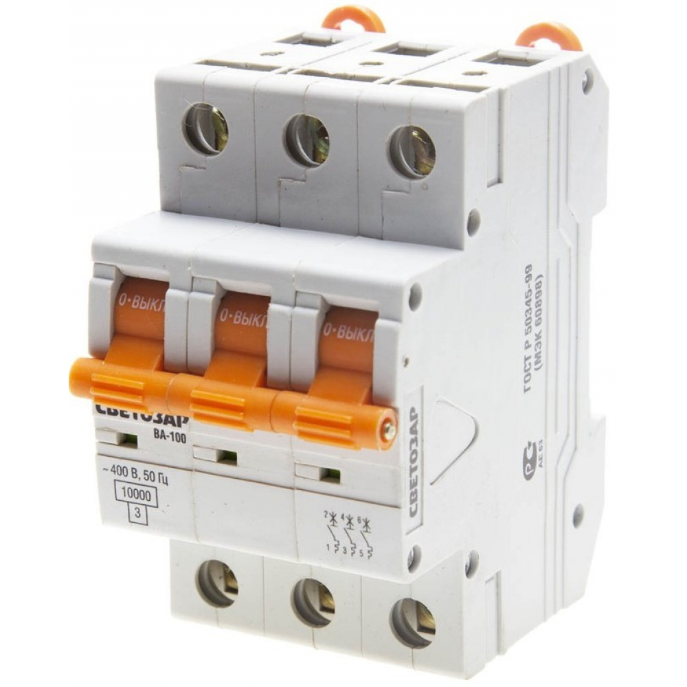 фото Автоматический выключатель светозар 3-полюсный, 10 a, c, откл. сп. 10 ка, 400 в sv-49073-10-c