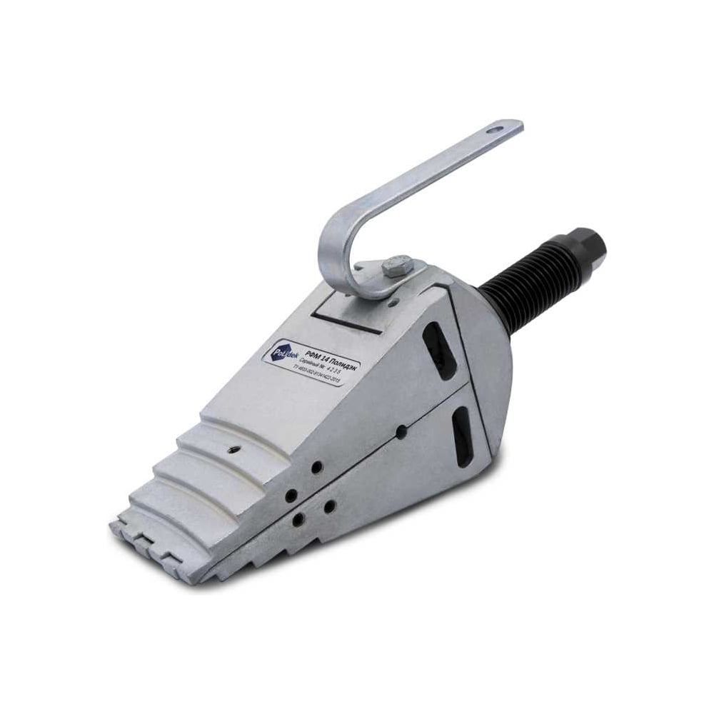 Изображение товара Разгонщик фланцев механический Полидэк РФМ14