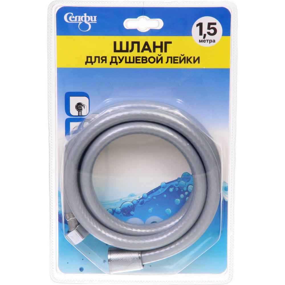 Изображение товара Шланг для душа Селфи 910-0126 1,5 м, армированный, 1/2"