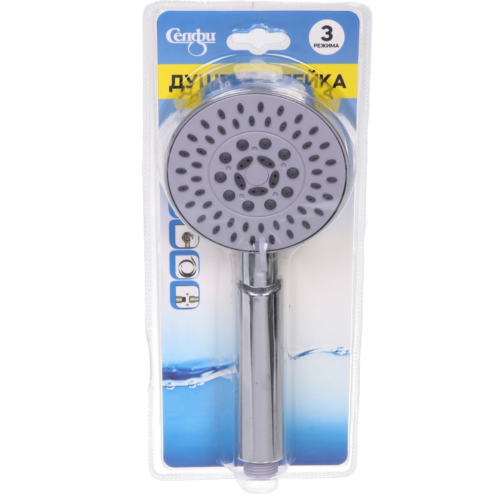 Изображение товара Душевая лейка Селфи три режима 22х9,5см 834 910-0089