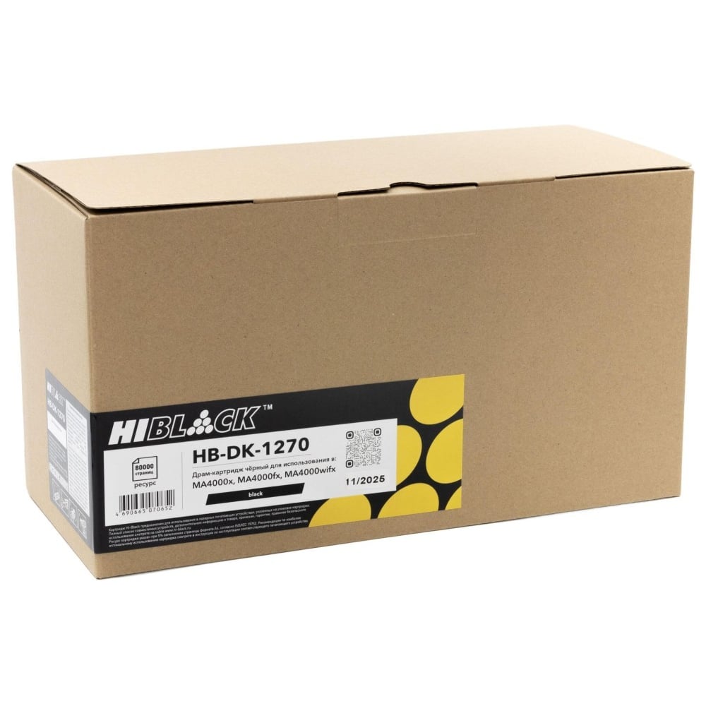 Изображение товара Драм-юнит Hi-Black HB-DK-1270 для Kyocera MA4000x/MA4000fx/MA4000wifx