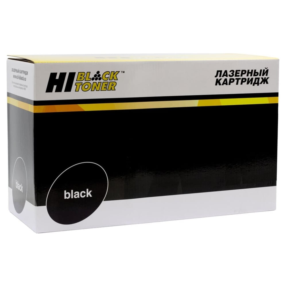 Драм-юнит Hi-Black для Xerox VersaLink B600P/B605MP/B610P/B615MP, 60K HB-101R00582
