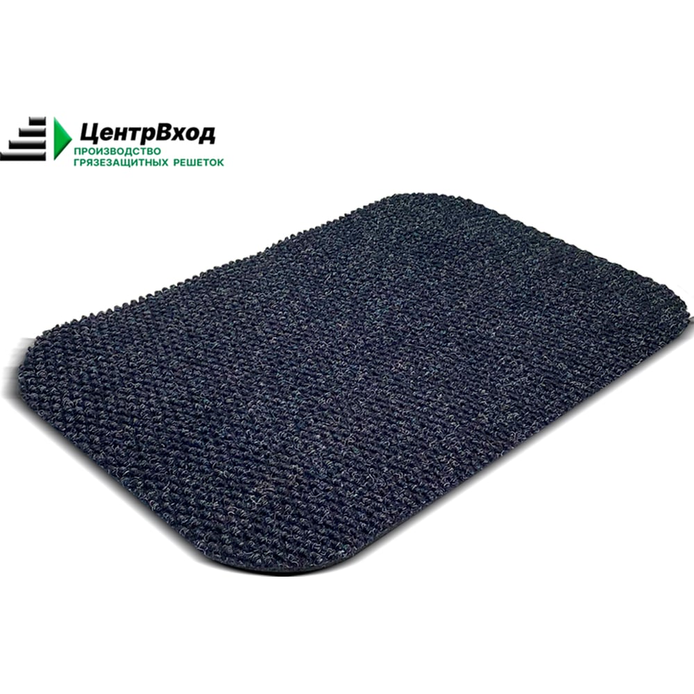 Изображение товара Коврик придверный грязезащитный ворсовой ПК ЦентрВход Оверлок (цвет: синий), размером 1200х800 мм 731OB020
