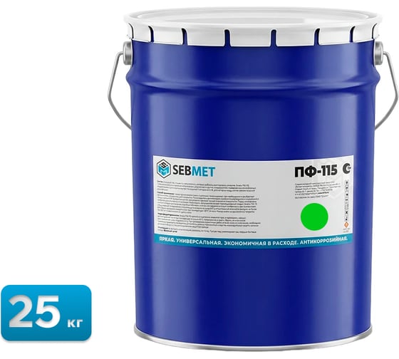 Изображение товара Краска Sebmet зеленая эмаль ПФ-115 (25 кг) TD031150025