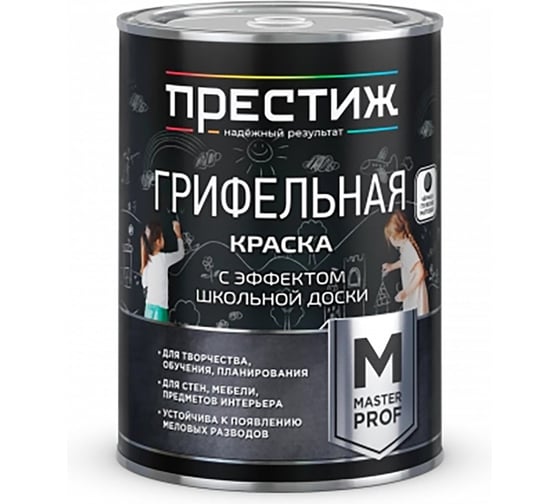Изображение товара Краска грифельная Престиж М, с эффектом школьной доски, 0,9 кг, черная 281353