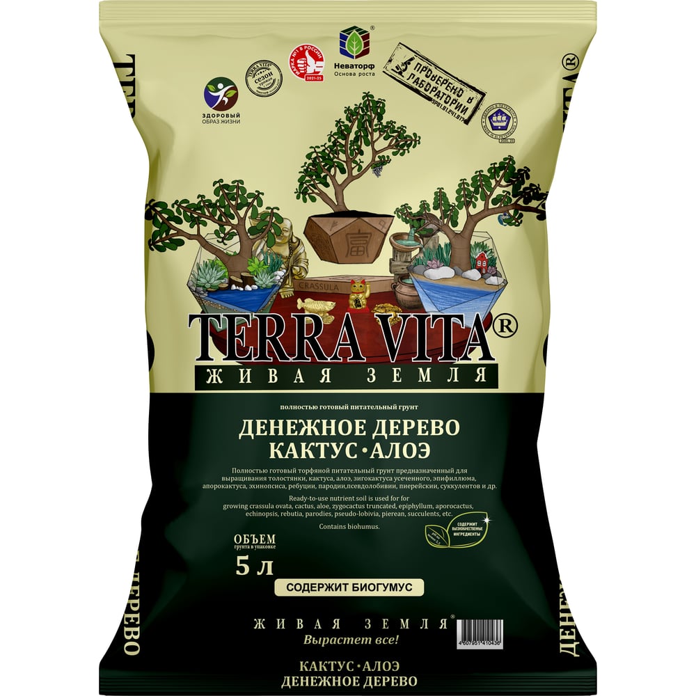 Тип продукта:   ...