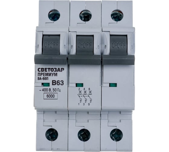 Изображение товара Автоматический выключатель СВЕТОЗАР ПРЕМИУМ 3-полюсный, 63 A, B, откл. сп. 6 кА, 400 В SV-49013-63-B
