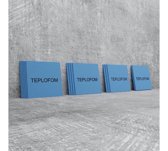 Изображение товара Утеплитель Teplofom XPS без армирующей сетки 15мм 600x600 в упаковке 30 шт Ут15/30