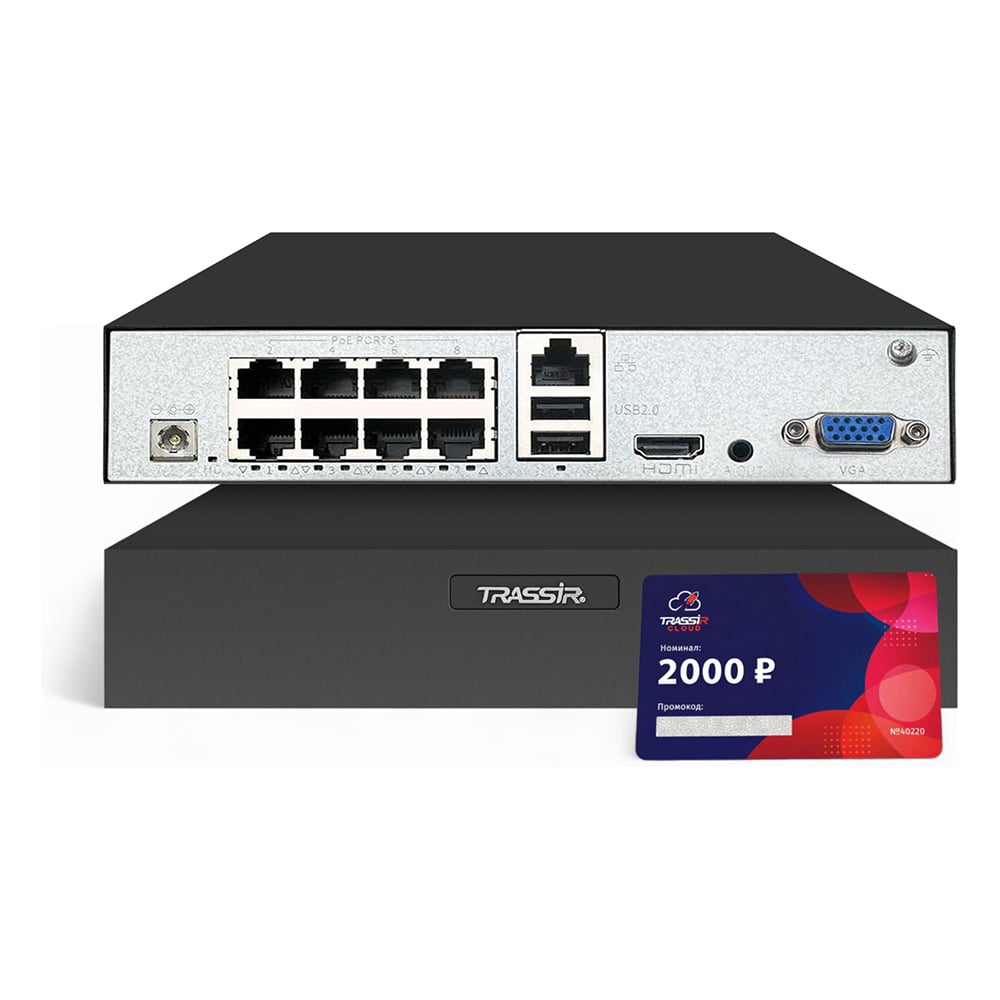 Изображение товара Камера TRASSIR TR-Lite 1110-8P с Cloud 2000 Bridge