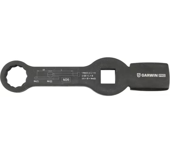 Изображение товара Ключ для тормозных суппортов односторонний GARWIN М26 A80585-M26