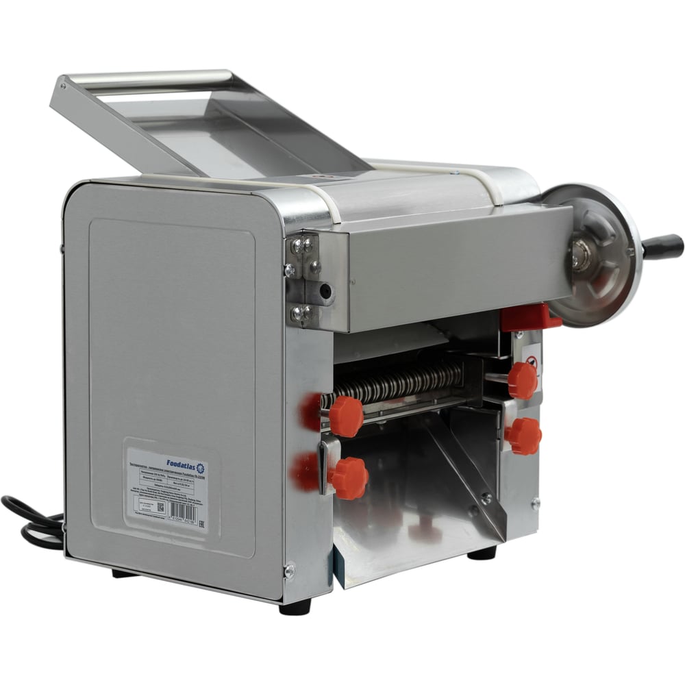 Изображение товара Тестораскатка - лапшерезка электрическая Foodatlas FA-260M 00-00001439