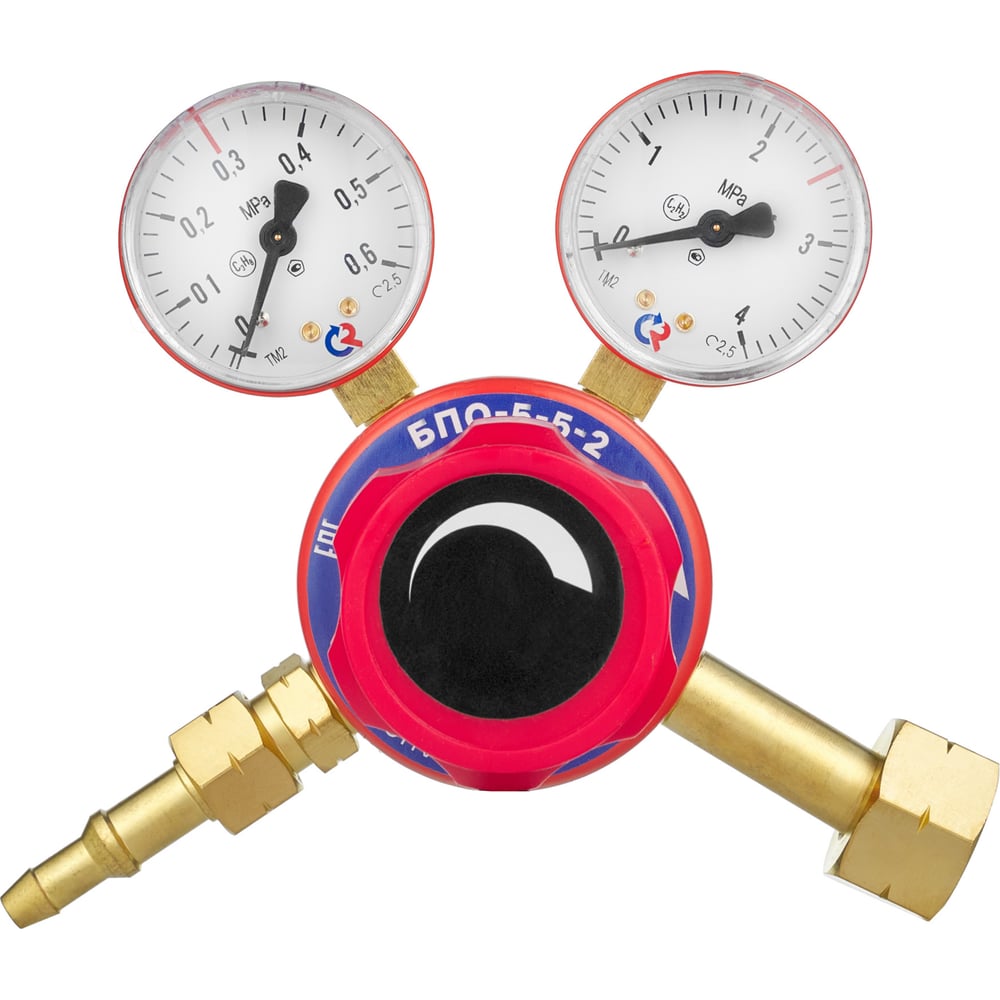 Изображение товара Редуктор пропановый ПТК БПО-5-5-2 СК-00044308