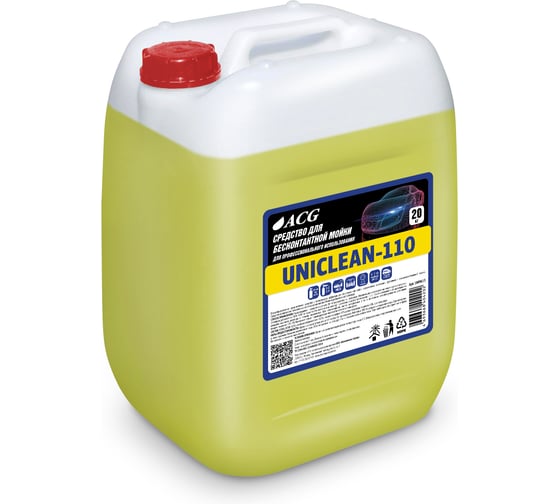 Изображение товара Средство для бесконтактной мойки ACG UNICLEAN-110 20 кг 1009613 ВИ